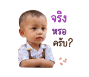 839243660