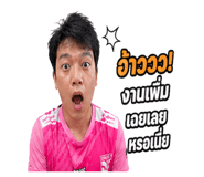 839243676