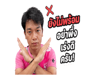 839243678
