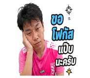 839243685