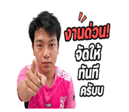 839243686