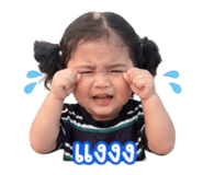 839243725