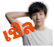 839243830