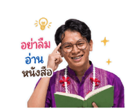 839243894