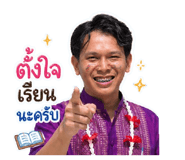 839243898
