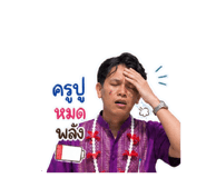 839243901