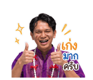 839243903