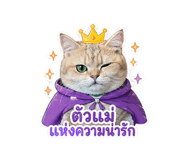 839244093
