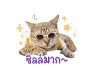 839244103