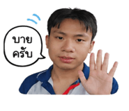 839244118