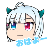 839244145