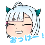 839244146