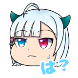 839244150