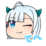 839244152