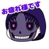 839244153