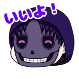 839244154