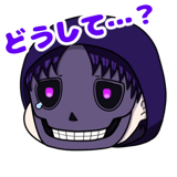 839244157