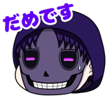 839244158