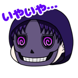 839244160