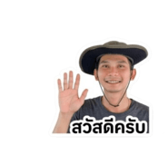 839244200