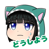 839244230