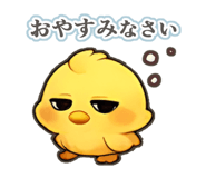 839244241