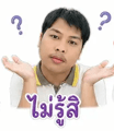 839244254