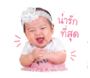 839244315
