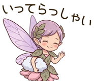 839244434