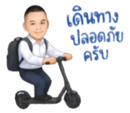 839244467