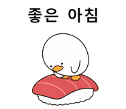 839244513