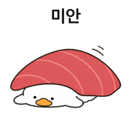 839244518