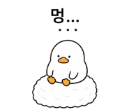 839244532