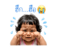 839244623