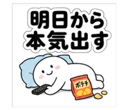 839244625