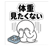 839244628