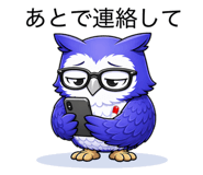 839244667