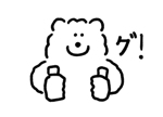 839244681