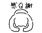 839244686