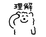 839244690