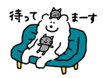 839244692