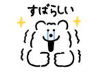 839244695