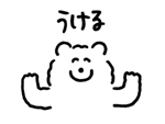 839244697