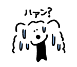 839244702