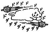 839244719