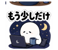 839244742