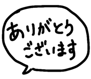 839244939
