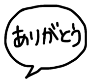 839244940