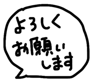 839244941