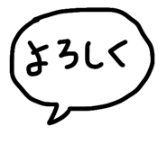 839244942